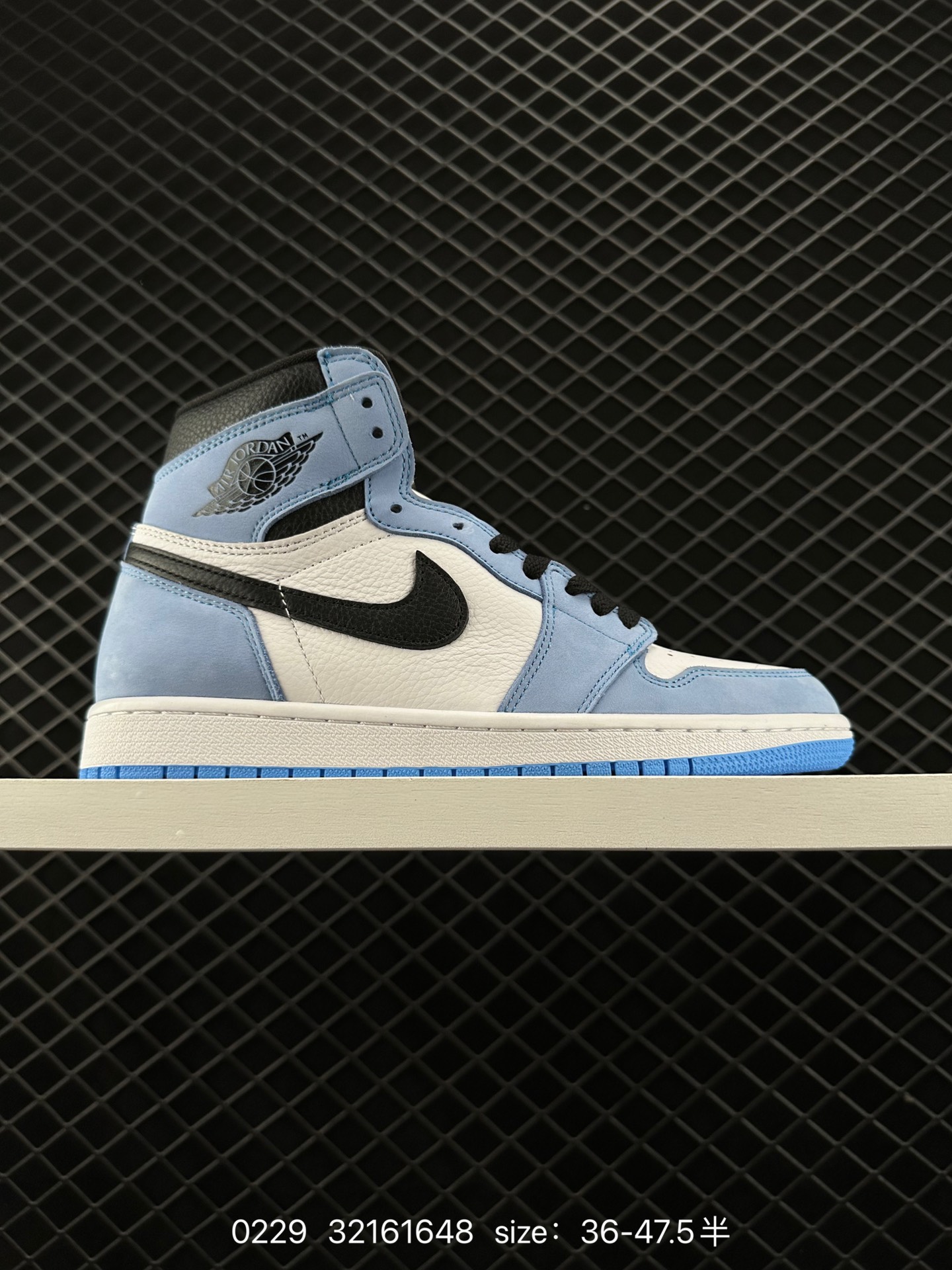 Air Jordan 1 High “University Blue”